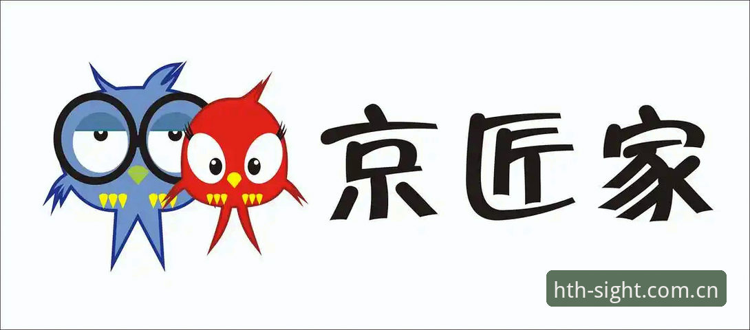 华体会HTH中国注册通道使用指南：一位老用户的完整经验分享